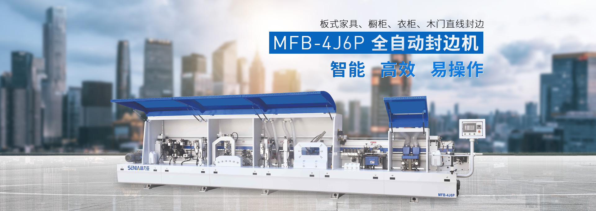 泰安市一閏鋼鐵有限公司